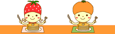 yum